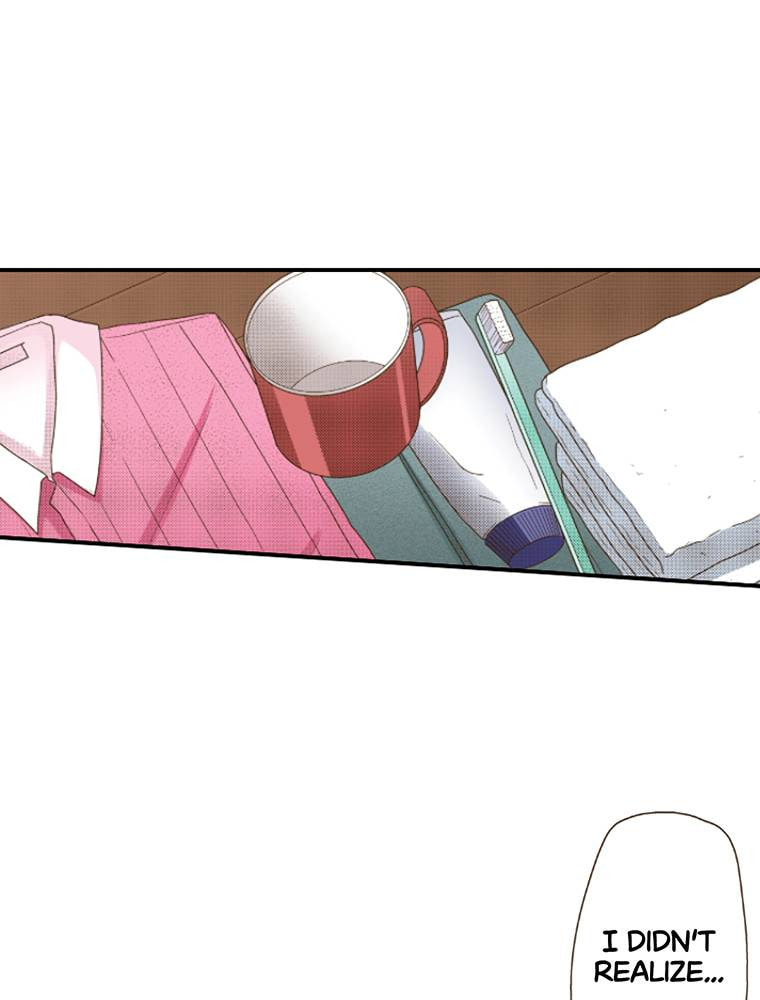 Read Monster & Parent chapter 46 image 0 on Lezhin