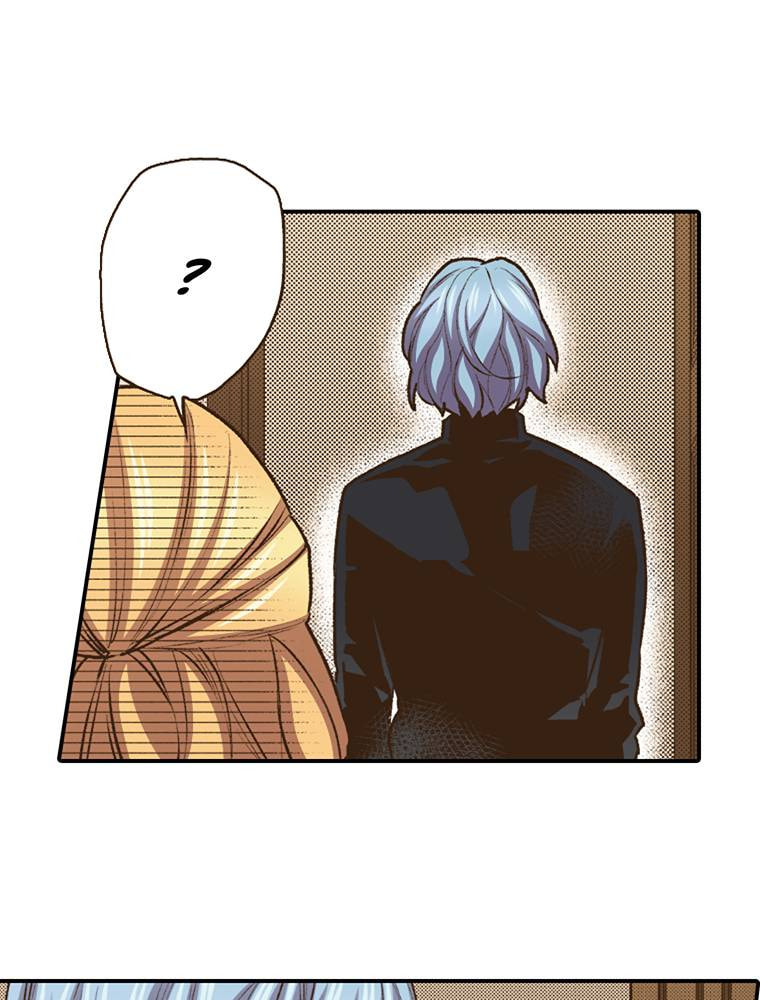 Read Monster & Parent chapter 46 image 14 on Lezhin