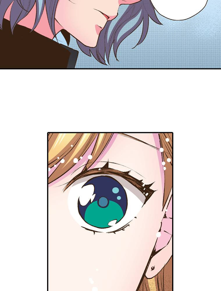 Read Monster & Parent chapter 46 image 16 on Lezhin