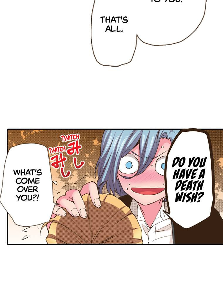 Read Monster & Parent chapter 46 image 19 on Lezhin