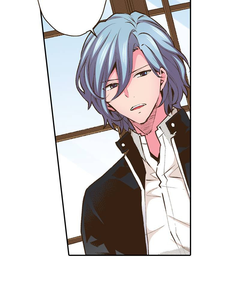 Read Monster & Parent chapter 46 image 2 on Lezhin
