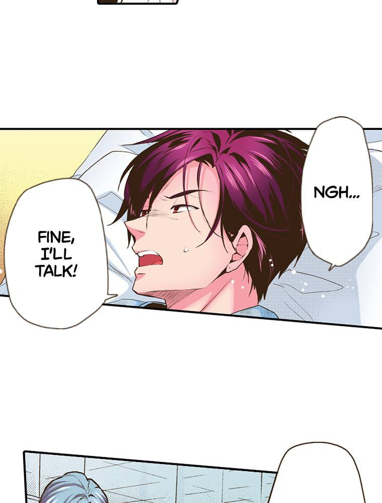 Read Monster & Parent chapter 46 image 33 on Lezhin