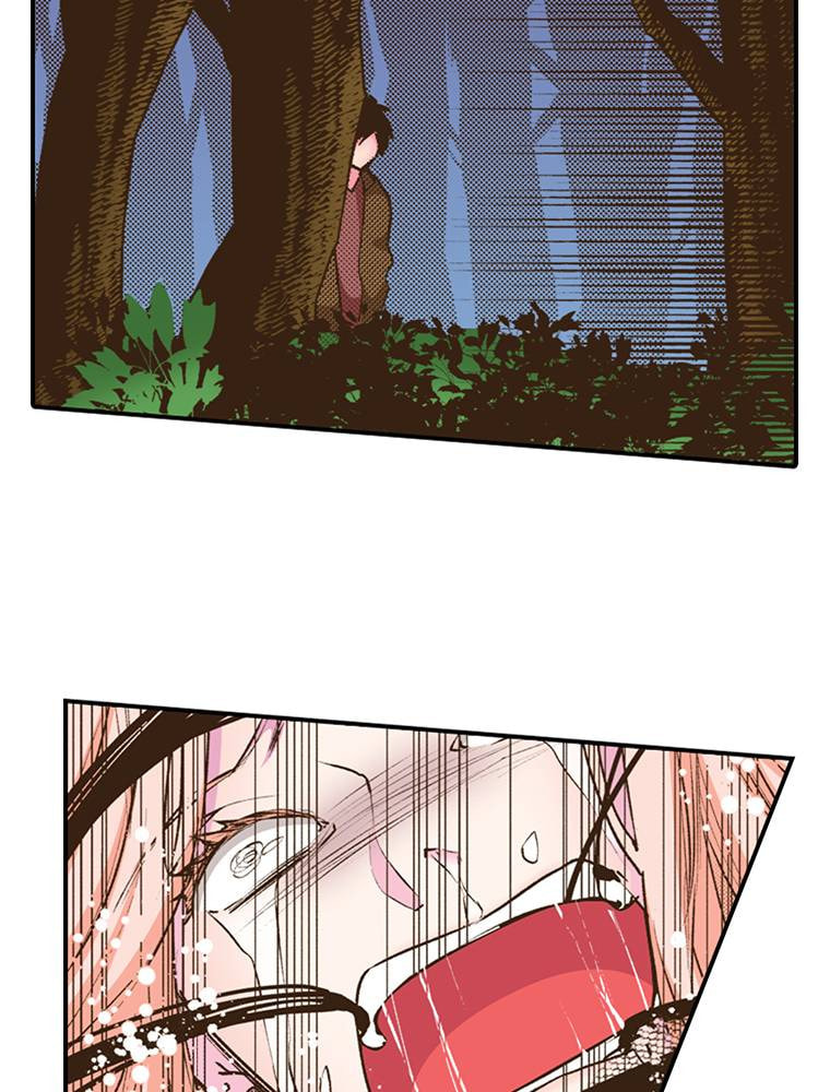 Read Monster & Parent chapter 46 image 46 on Lezhin