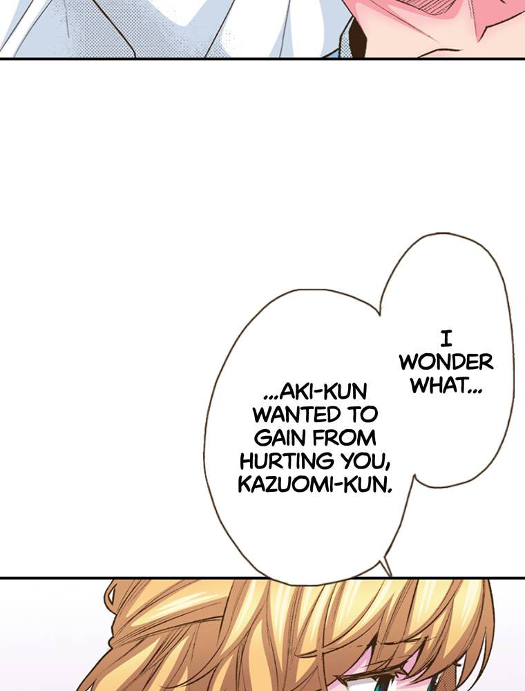 Read Monster & Parent chapter 46 image 53 on Lezhin