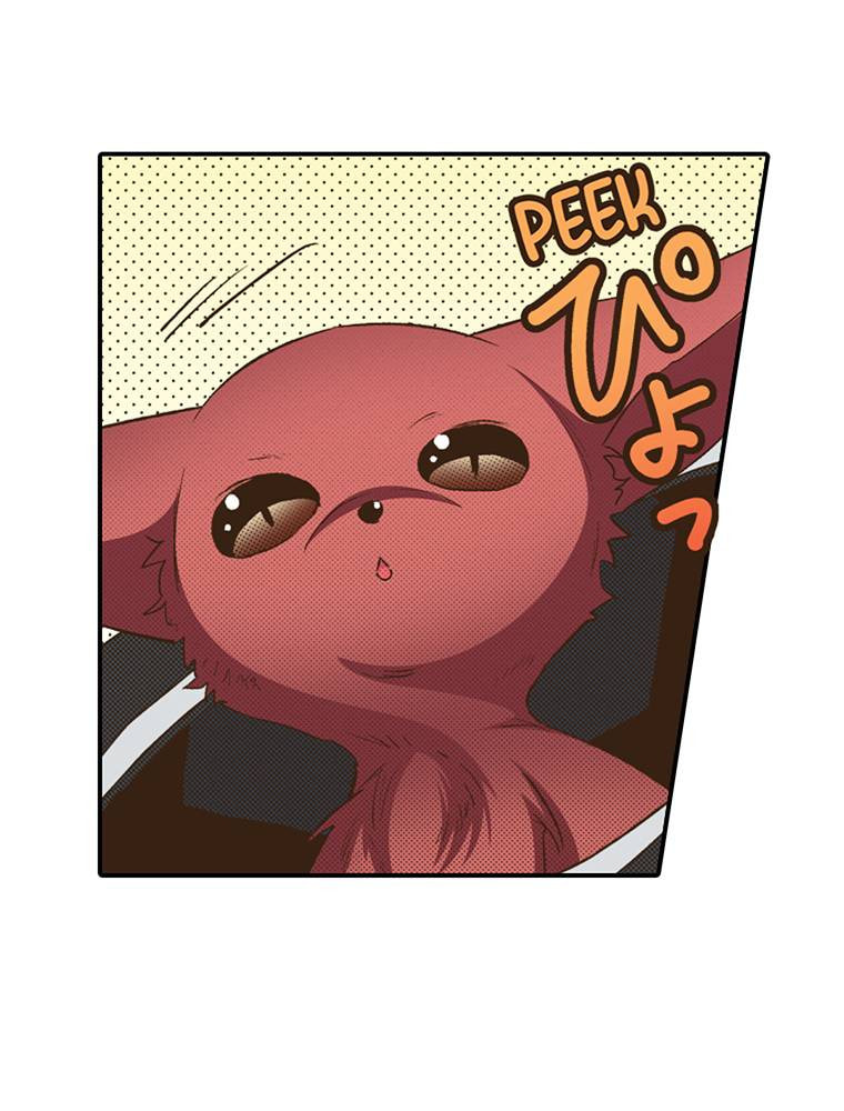 Read Monster & Parent chapter 46 image 59 on Lezhin