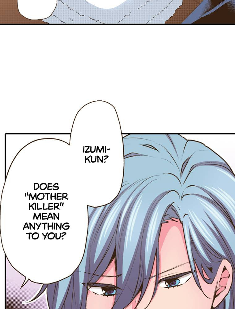 Read Monster & Parent chapter 46 image 7 on Lezhin