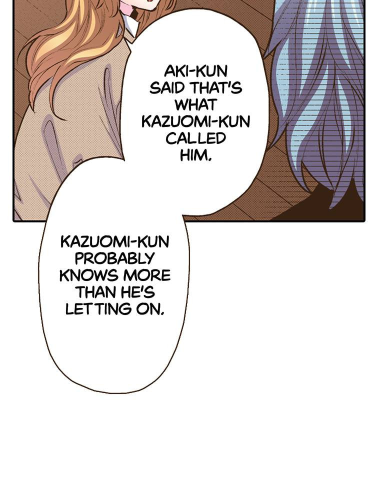 Read Monster & Parent chapter 46 image 9 on Lezhin