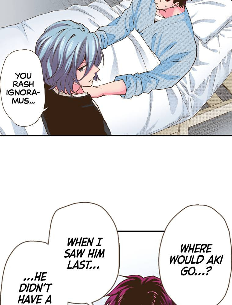 Read Monster & Parent chapter 47 image 12 on Lezhin