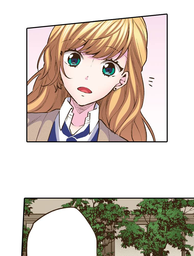 Read Monster & Parent chapter 47 image 17 on Lezhin