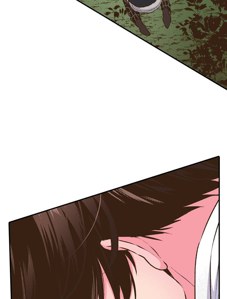Read Monster & Parent chapter 47 image 2 on Lezhin