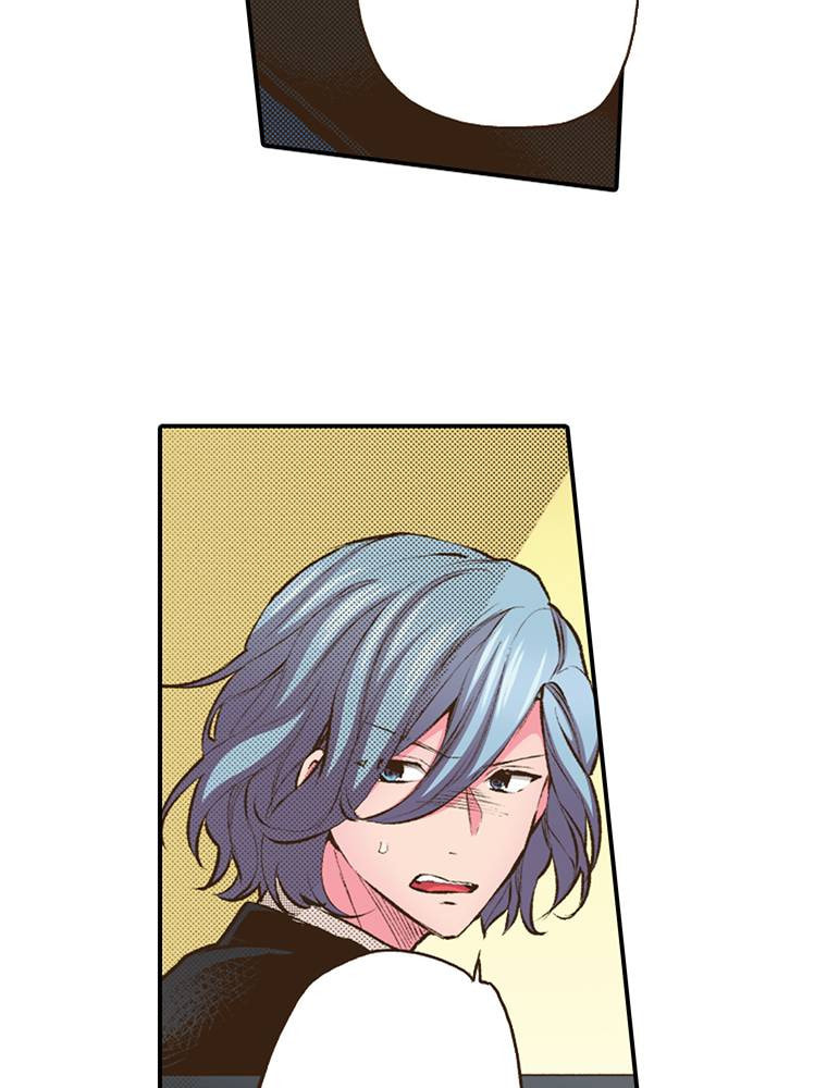 Read Monster & Parent chapter 47 image 21 on Lezhin