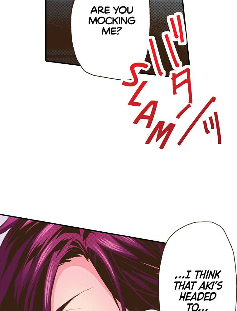 Read Monster & Parent chapter 47 image 22 on Lezhin