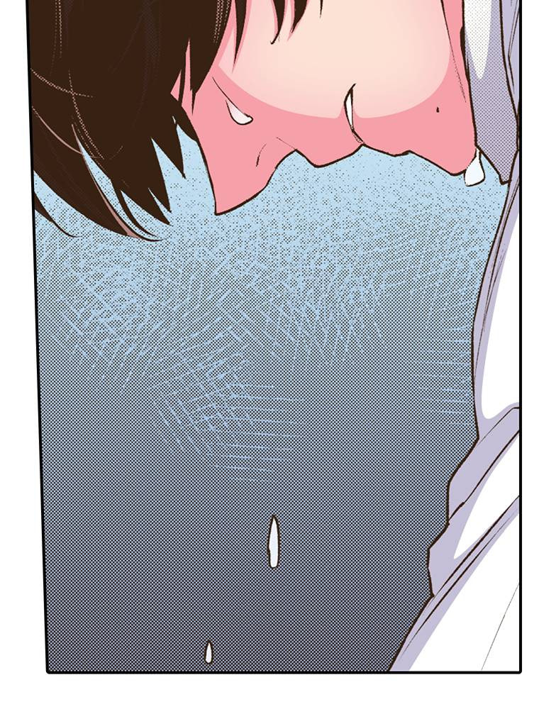 Read Monster & Parent chapter 47 image 3 on Lezhin