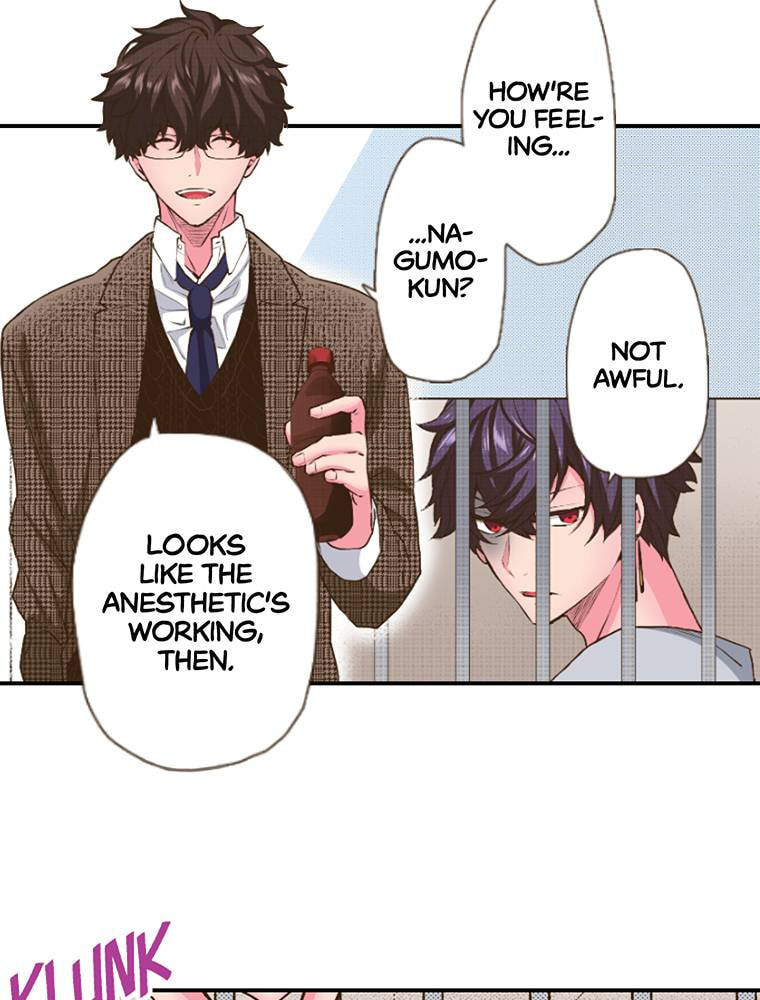 Read Monster & Parent chapter 47 image 30 on Lezhin