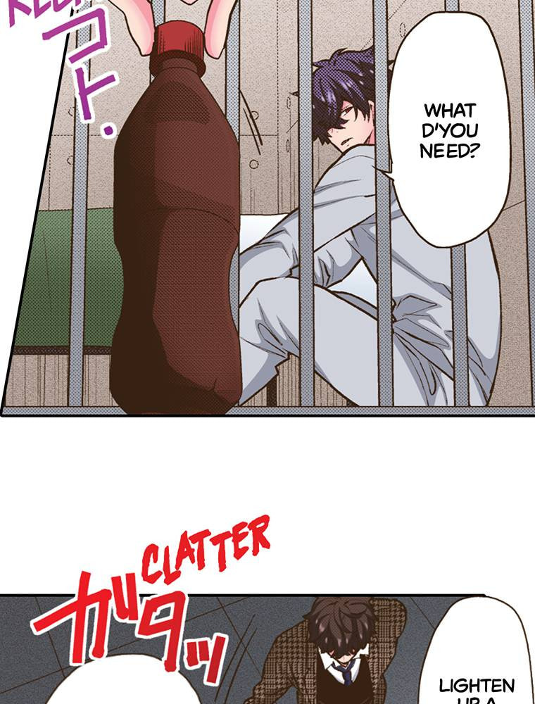Read Monster & Parent chapter 47 image 31 on Lezhin