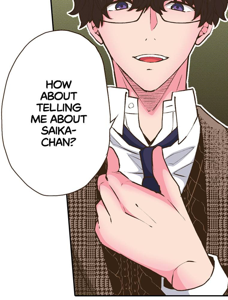 Read Monster & Parent chapter 47 image 39 on Lezhin