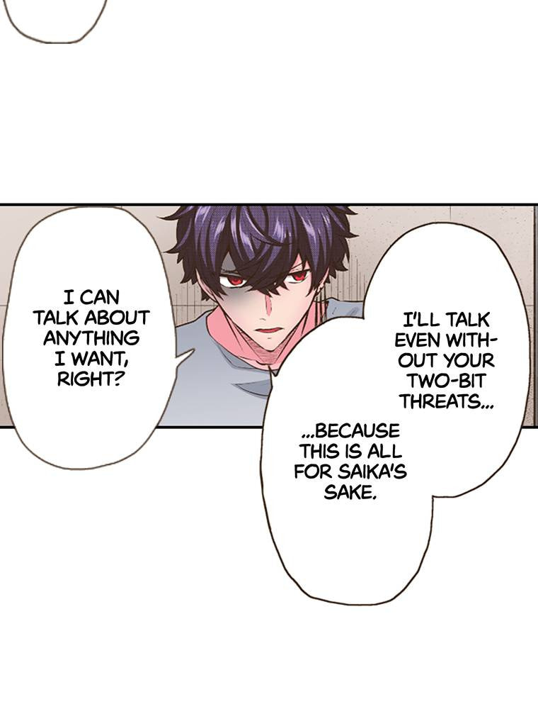 Read Monster & Parent chapter 47 image 44 on Lezhin