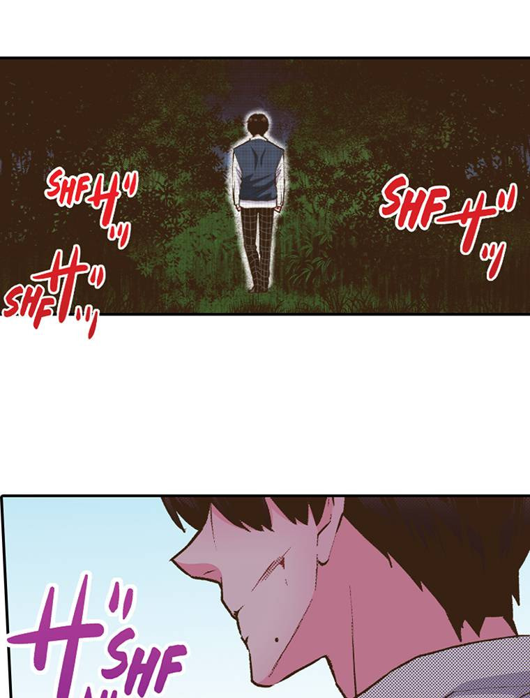 Read Monster & Parent chapter 47 image 48 on Lezhin