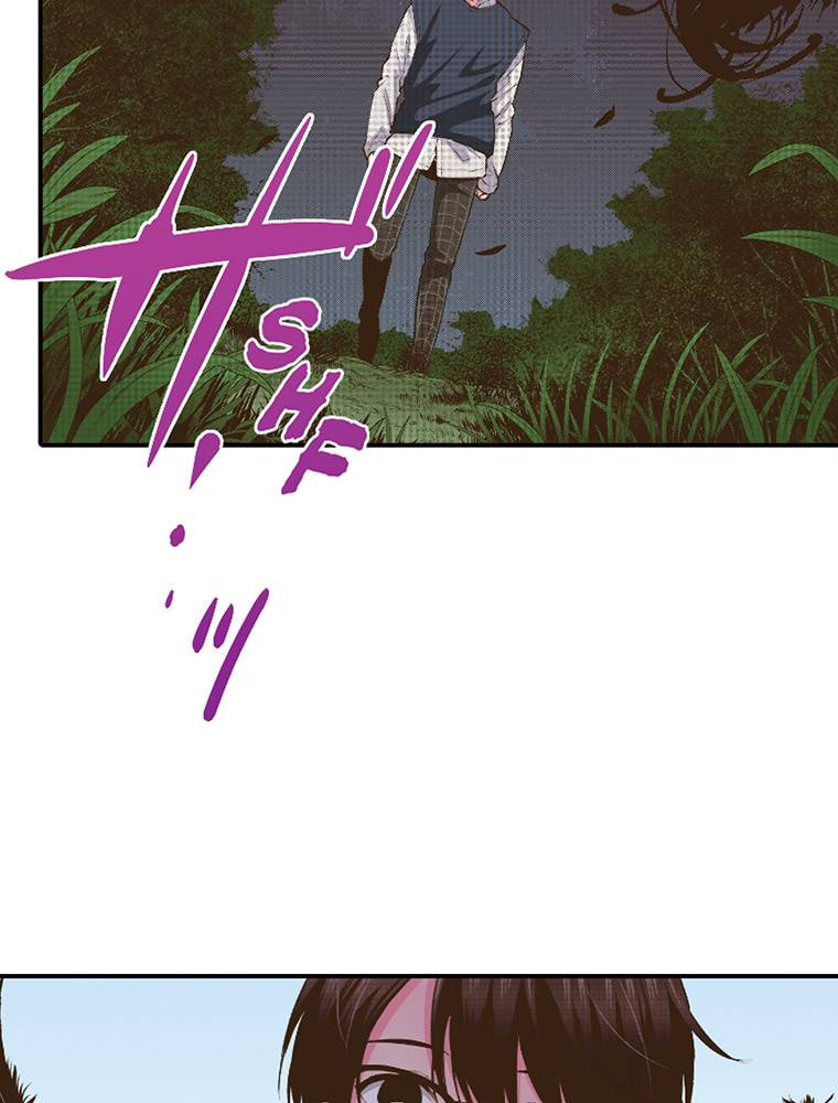 Read Monster & Parent chapter 47 image 52 on Lezhin