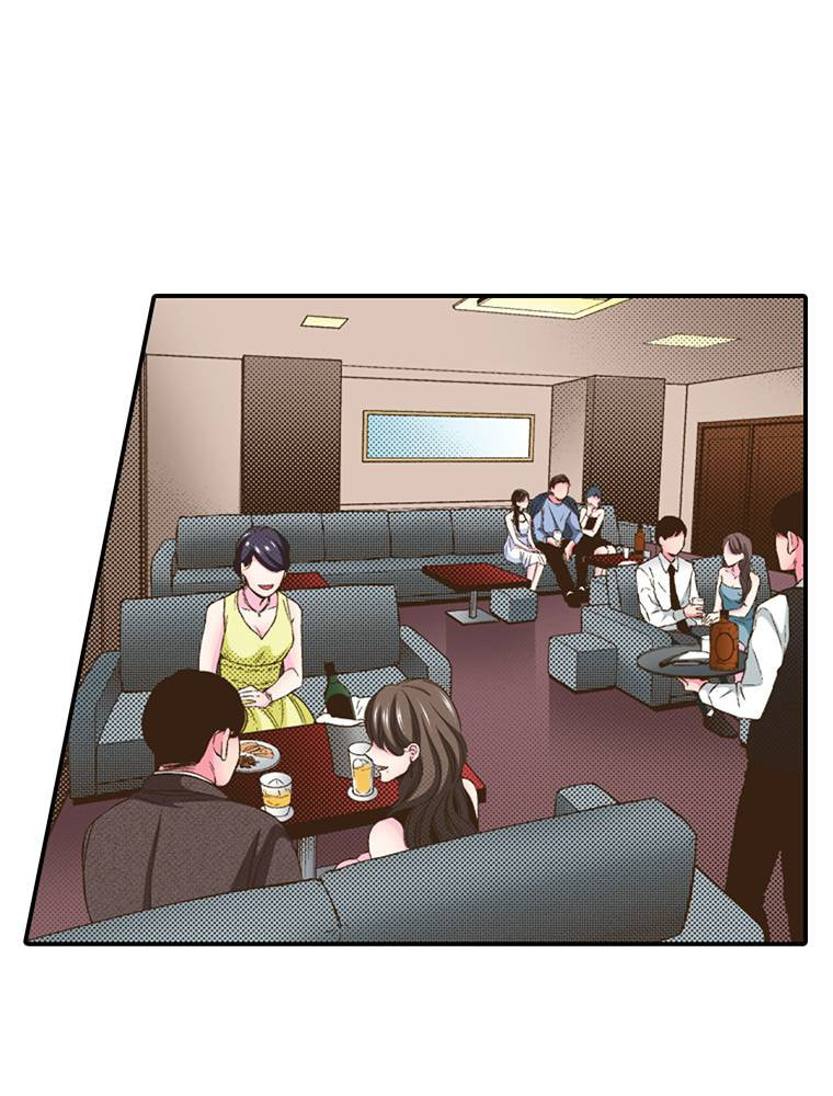 Read Monster & Parent chapter 48 image 10 on Lezhin