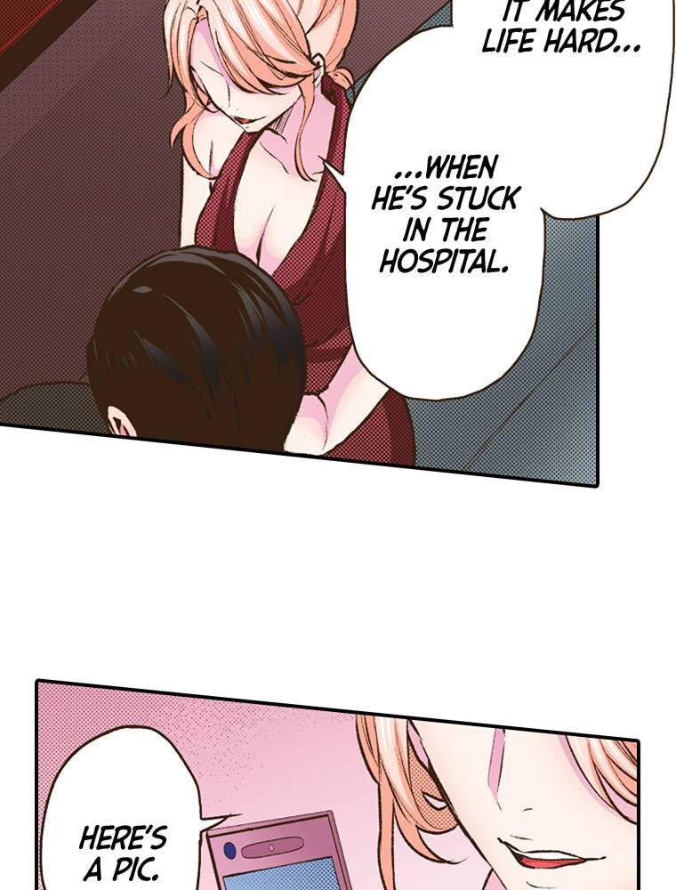 Read Monster & Parent chapter 48 image 12 on Lezhin