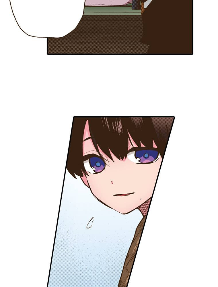 Read Monster & Parent chapter 48 image 17 on Lezhin