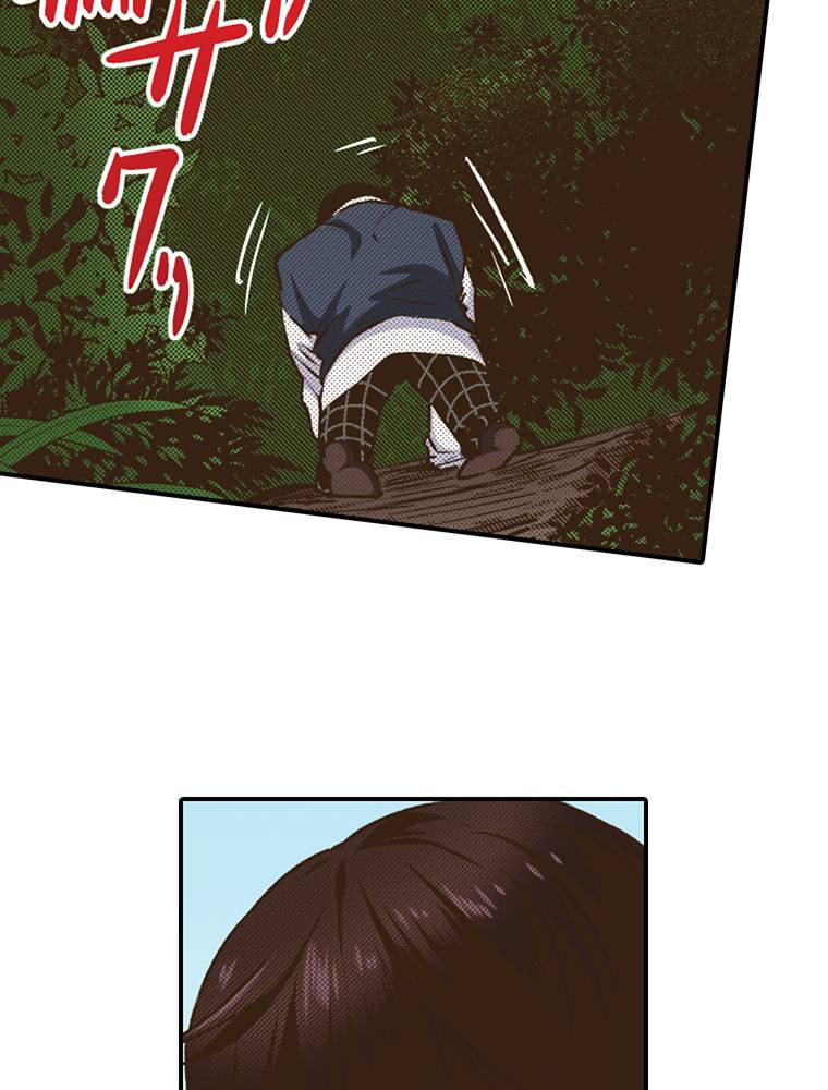 Read Monster & Parent chapter 48 image 2 on Lezhin