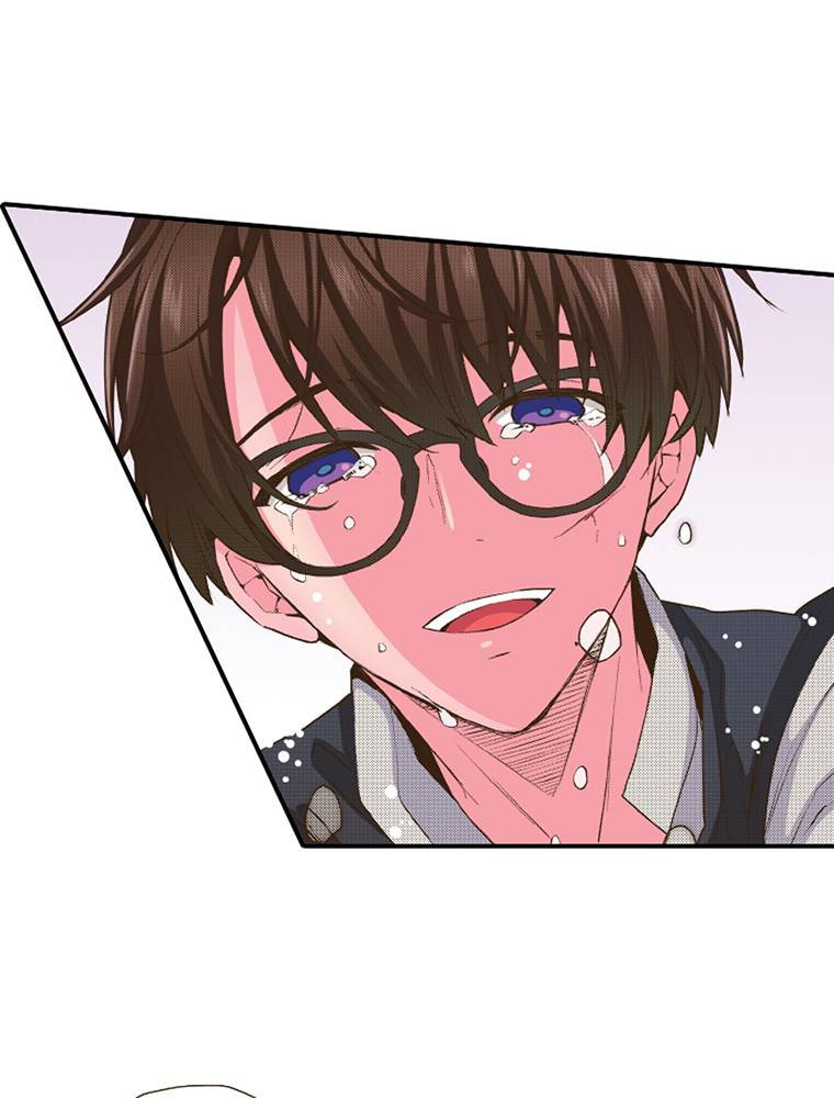 Read Monster & Parent chapter 48 image 21 on Lezhin