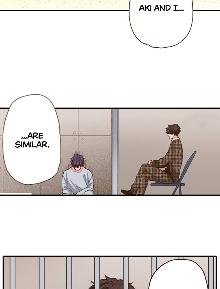 Read Monster & Parent chapter 48 image 23 on Lezhin