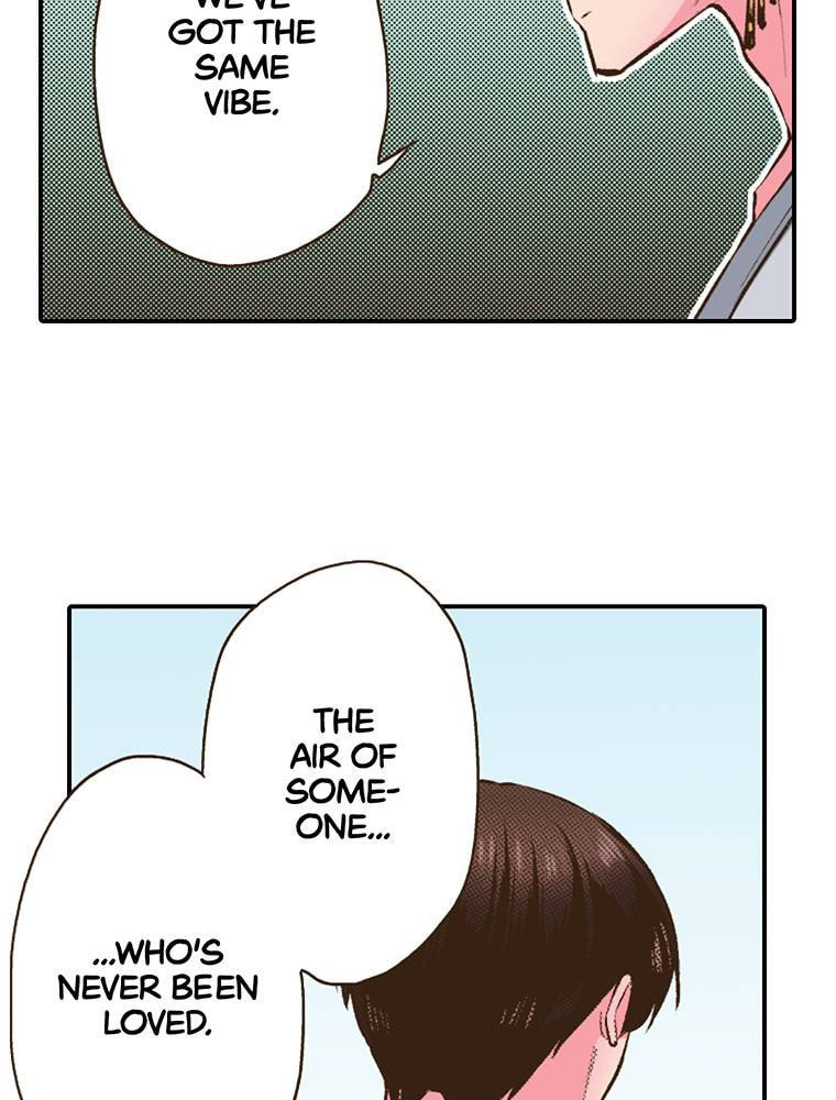 Read Monster & Parent chapter 48 image 25 on Lezhin