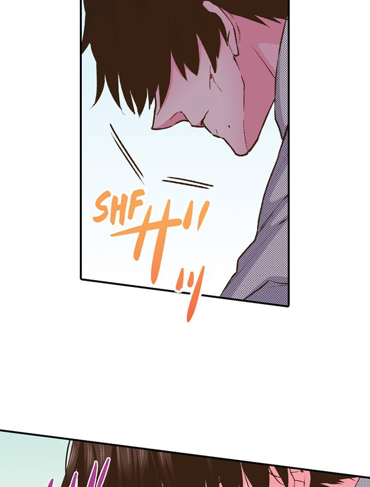Read Monster & Parent chapter 48 image 3 on Lezhin