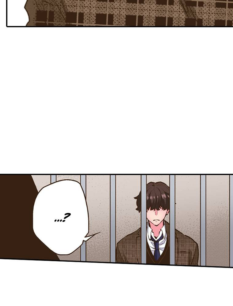Read Monster & Parent chapter 48 image 30 on Lezhin