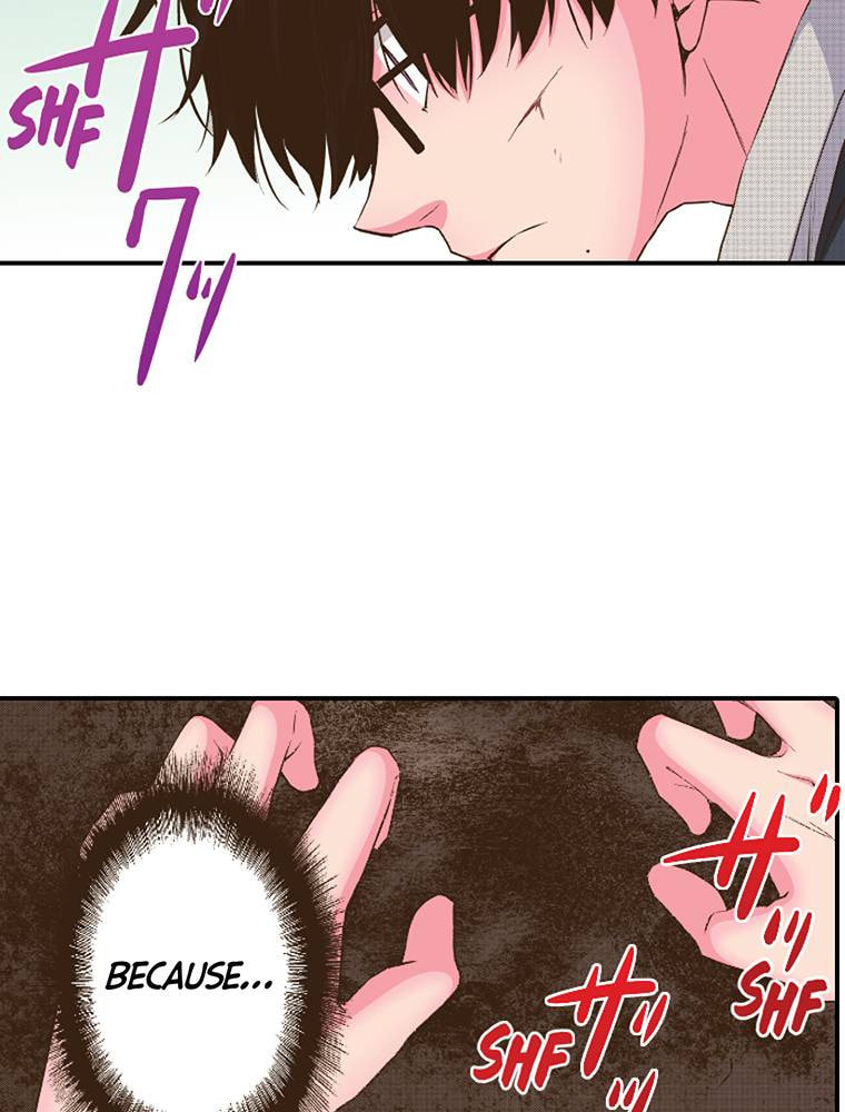 Read Monster & Parent chapter 48 image 4 on Lezhin