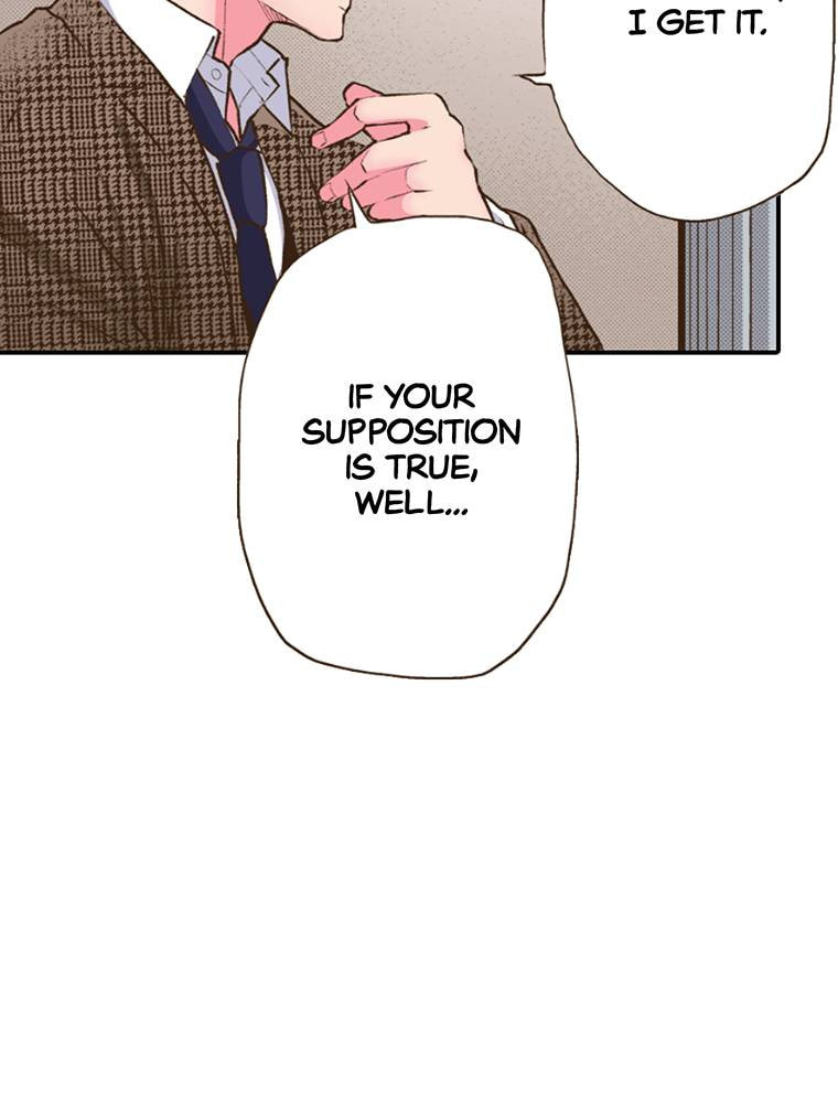 Read Monster & Parent chapter 48 image 40 on Lezhin