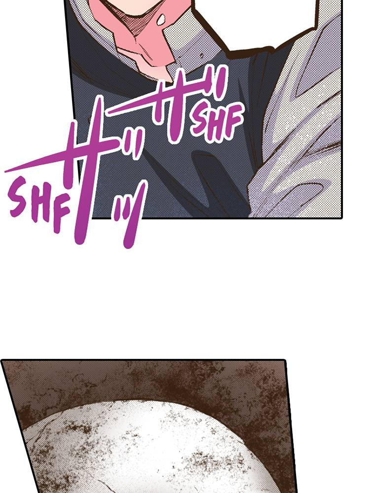 Read Monster & Parent chapter 48 image 45 on Lezhin