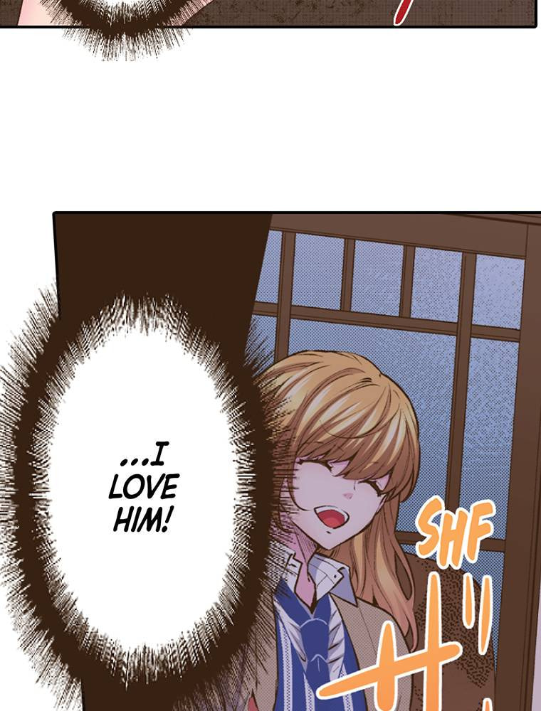Read Monster & Parent chapter 48 image 5 on Lezhin