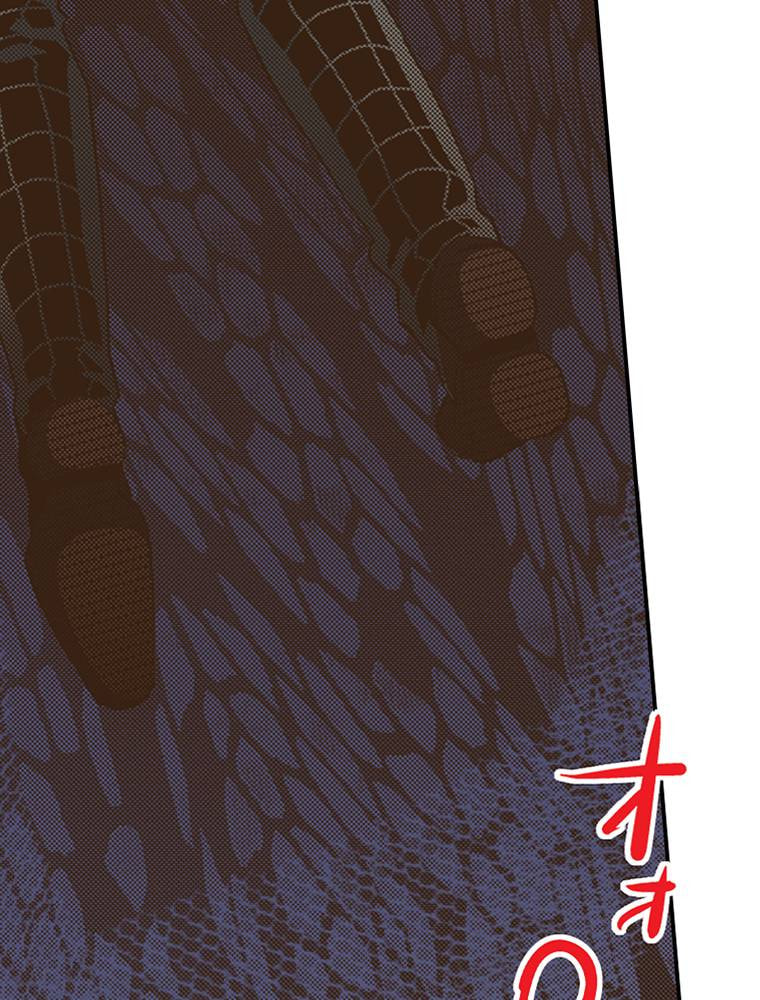 Read Monster & Parent chapter 48 image 53 on Lezhin