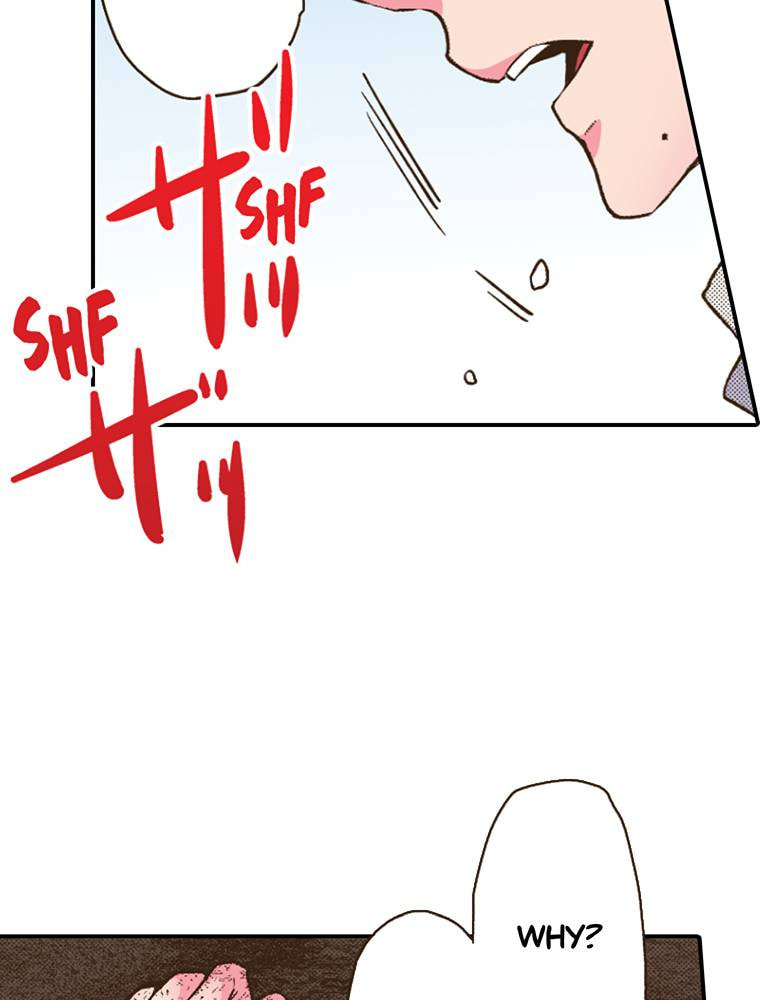 Read Monster & Parent chapter 48 image 7 on Lezhin