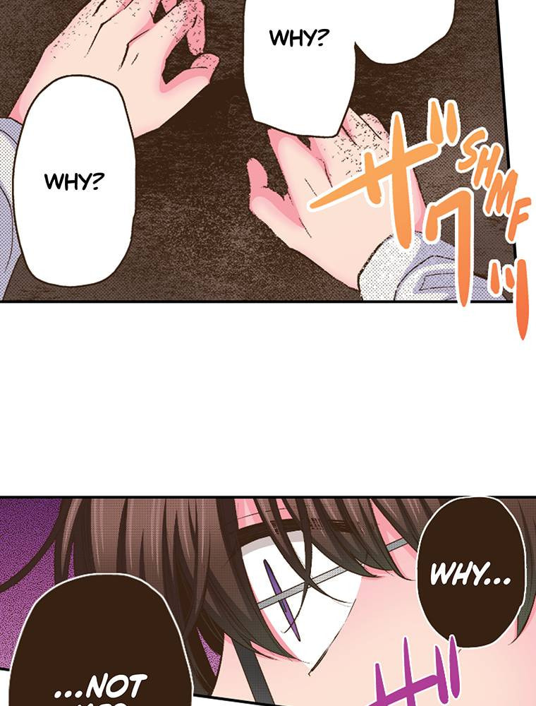 Read Monster & Parent chapter 48 image 8 on Lezhin