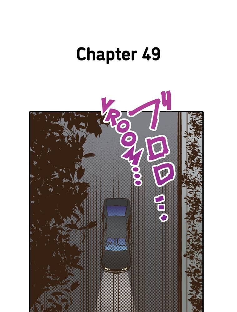 Read Monster & Parent chapter 49 image 0 on Lezhin