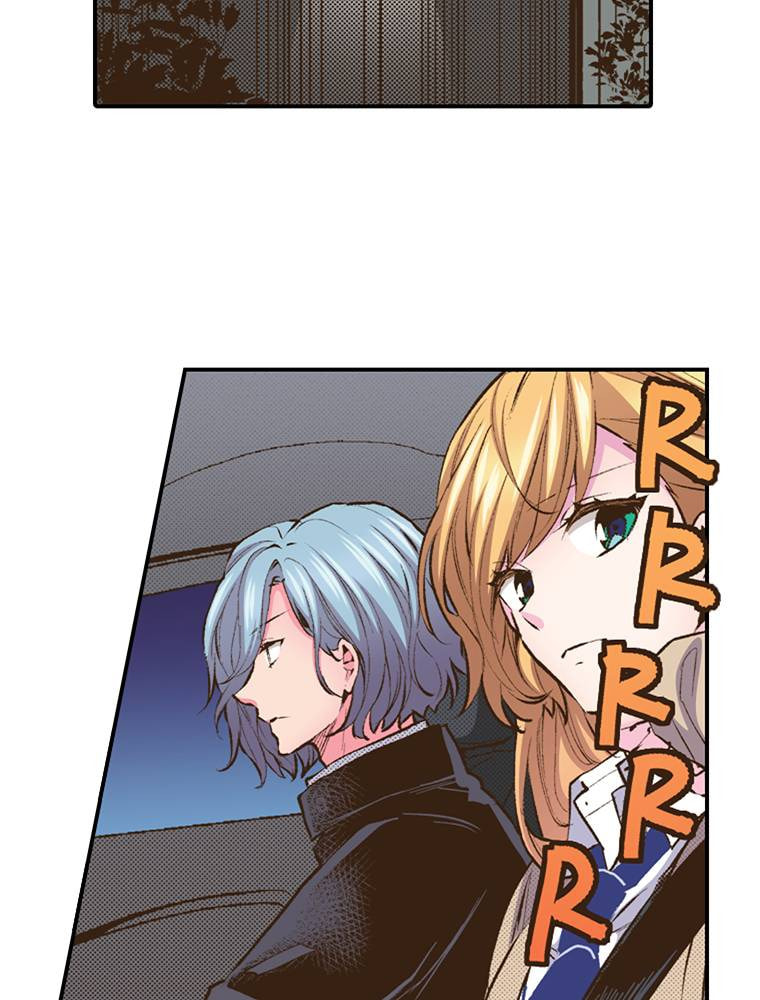 Read Monster & Parent chapter 49 image 1 on Lezhin