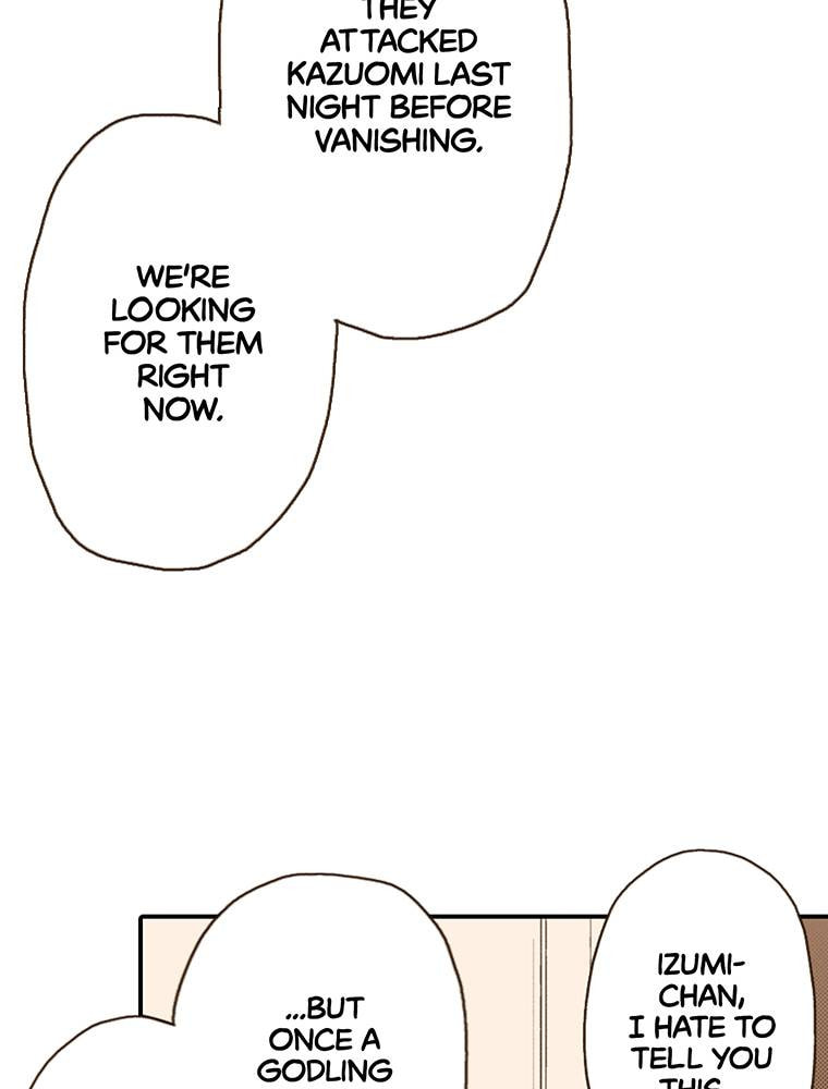 Read Monster & Parent chapter 49 image 11 on Lezhin