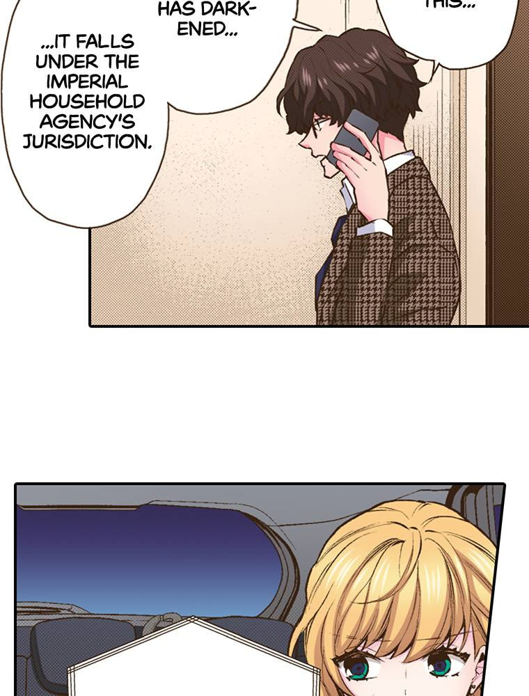 Read Monster & Parent chapter 49 image 12 on Lezhin