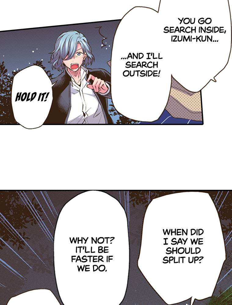 Read Monster & Parent chapter 49 image 25 on Lezhin