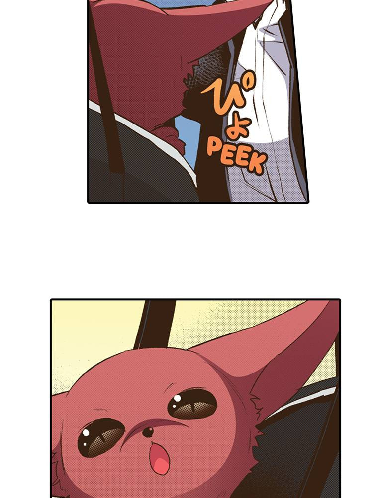 Read Monster & Parent chapter 49 image 33 on Lezhin