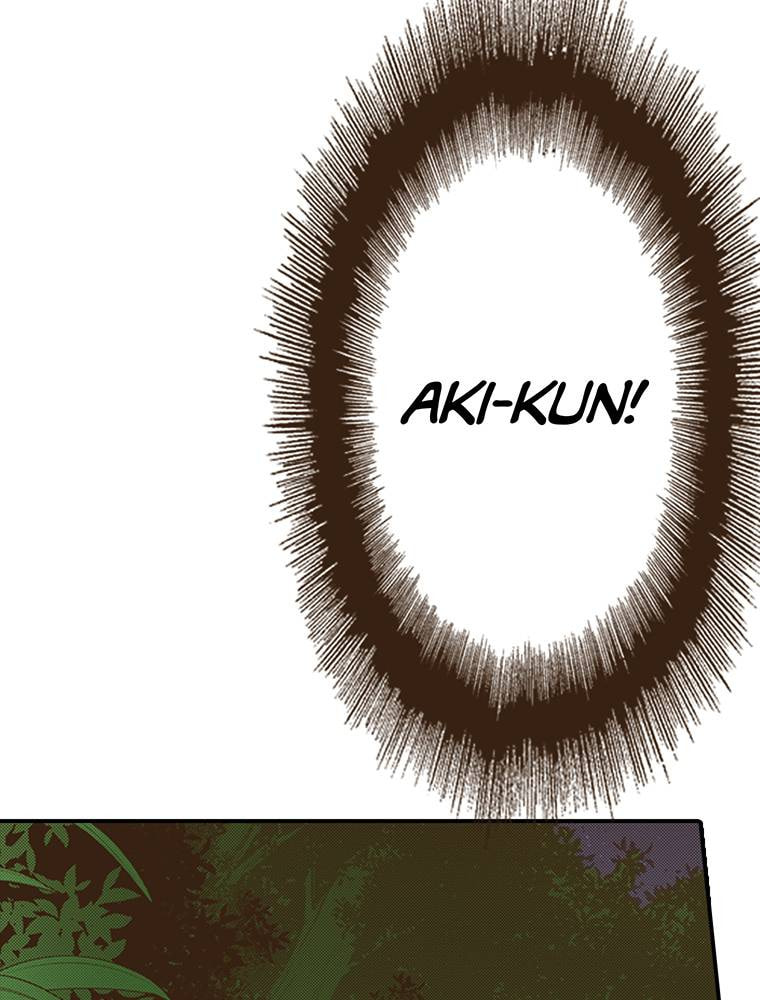 Read Monster & Parent chapter 49 image 52 on Lezhin