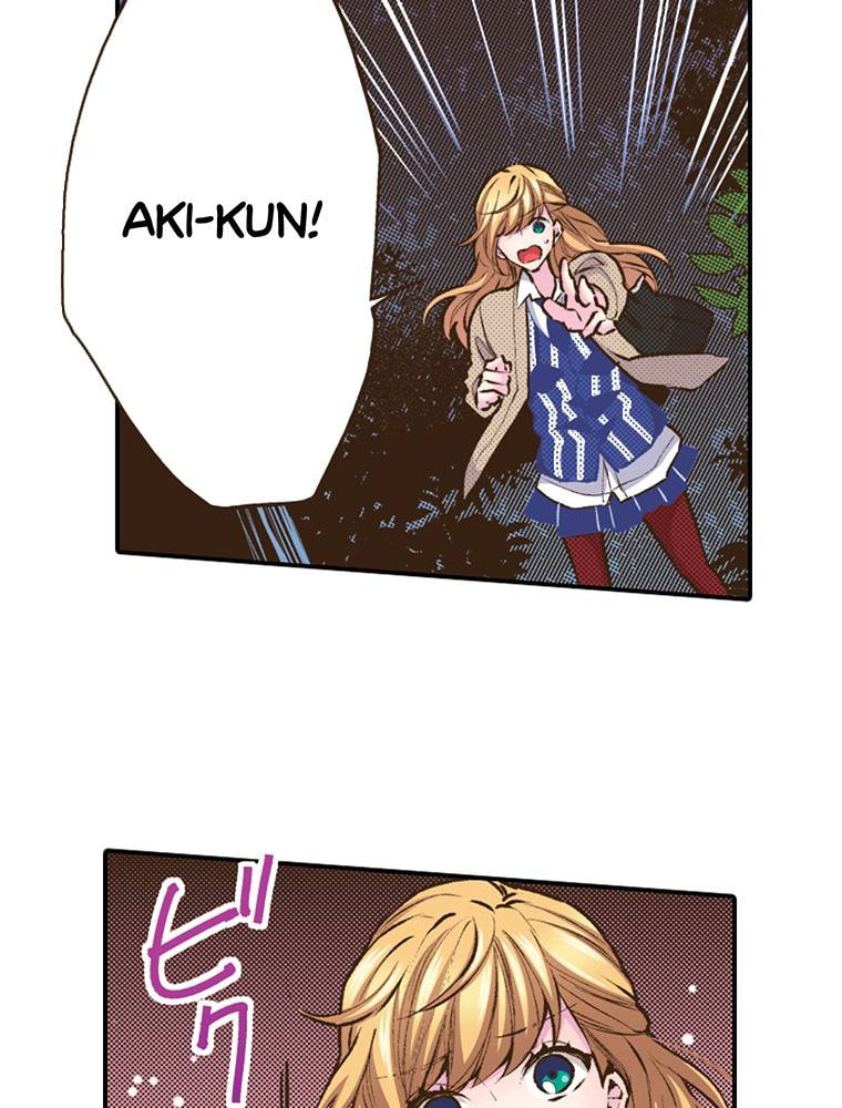 Read Monster & Parent chapter 49 image 55 on Lezhin