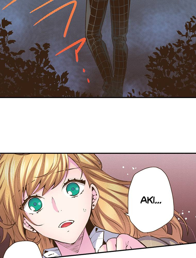 Read Monster & Parent chapter 49 image 57 on Lezhin