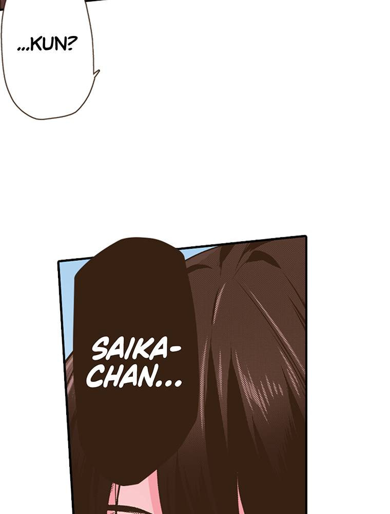 Read Monster & Parent chapter 49 image 58 on Lezhin