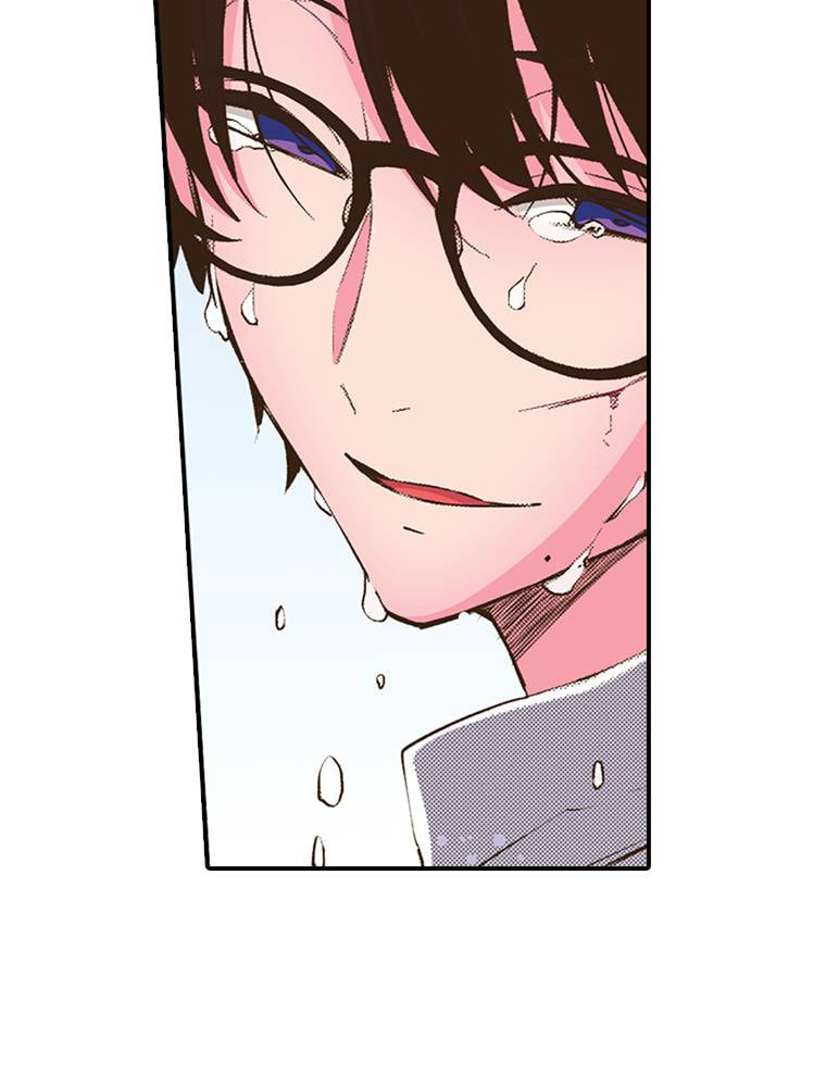 Read Monster & Parent chapter 49 image 59 on Lezhin